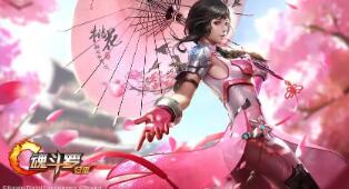 dnf辉煌之作哪个好看 辉煌之光